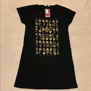 Armenian dress Alphabet